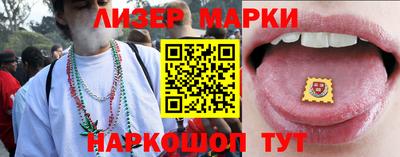 меф Пушкино