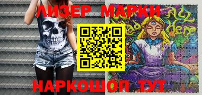 прущие грибы Будённовск