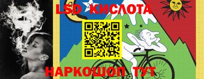 метадон Бузулук