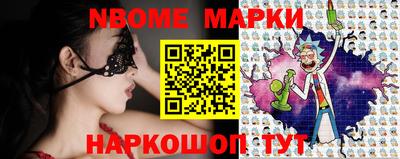 метадон Бузулук