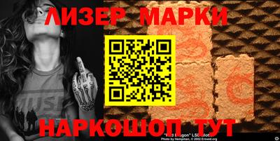 прущие грибы Будённовск