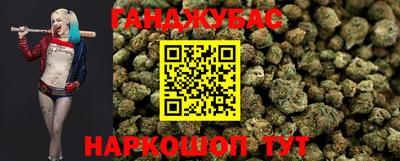 метадон Бузулук