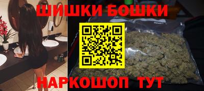 мефедрон Бугуруслан