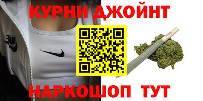 метадон Бузулук