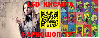 мефедрон Бугуруслан