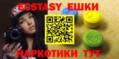 apvp Пугачёв