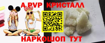 метадон Бузулук