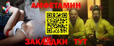 метадон Бузулук