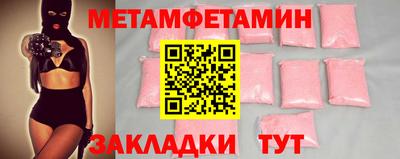 кокаин колумбия Пыть-Ях