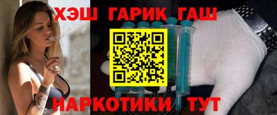 метадон Бузулук