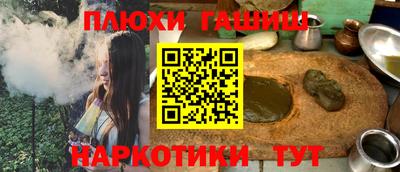 прущие грибы Будённовск