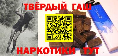 мефедрон Бугуруслан