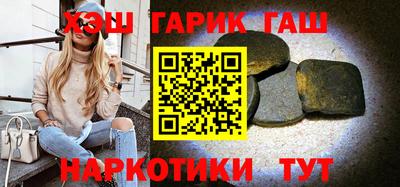 прущие грибы Будённовск