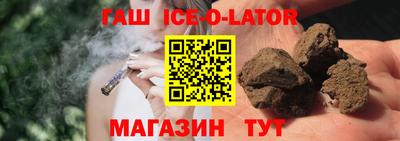 метадон Бузулук
