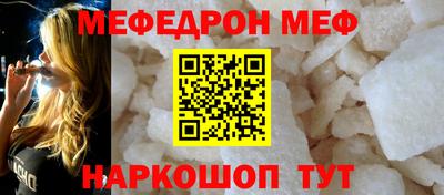 метадон Бузулук